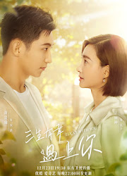 Lucky with You China Drama